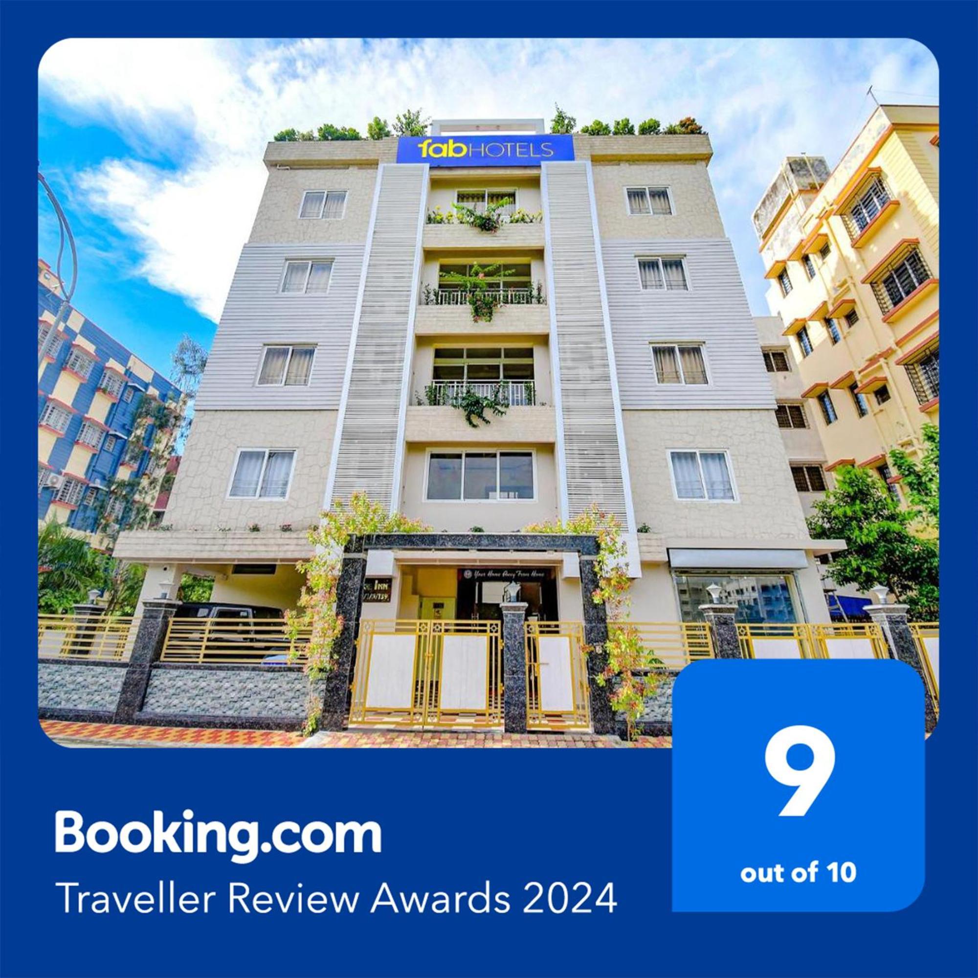 Fabhotel Anchorage Inn - Nr Axis Mall 加尔各答 外观 照片
